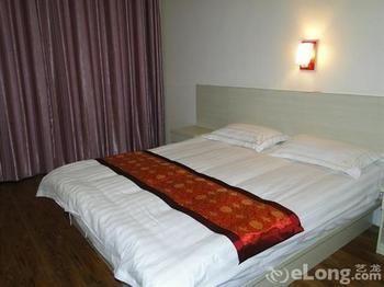 Beihai Aviation Business Hotel Exteriér fotografie